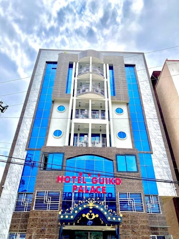 Front of property - Guiko Palace Hotel  (Douala)