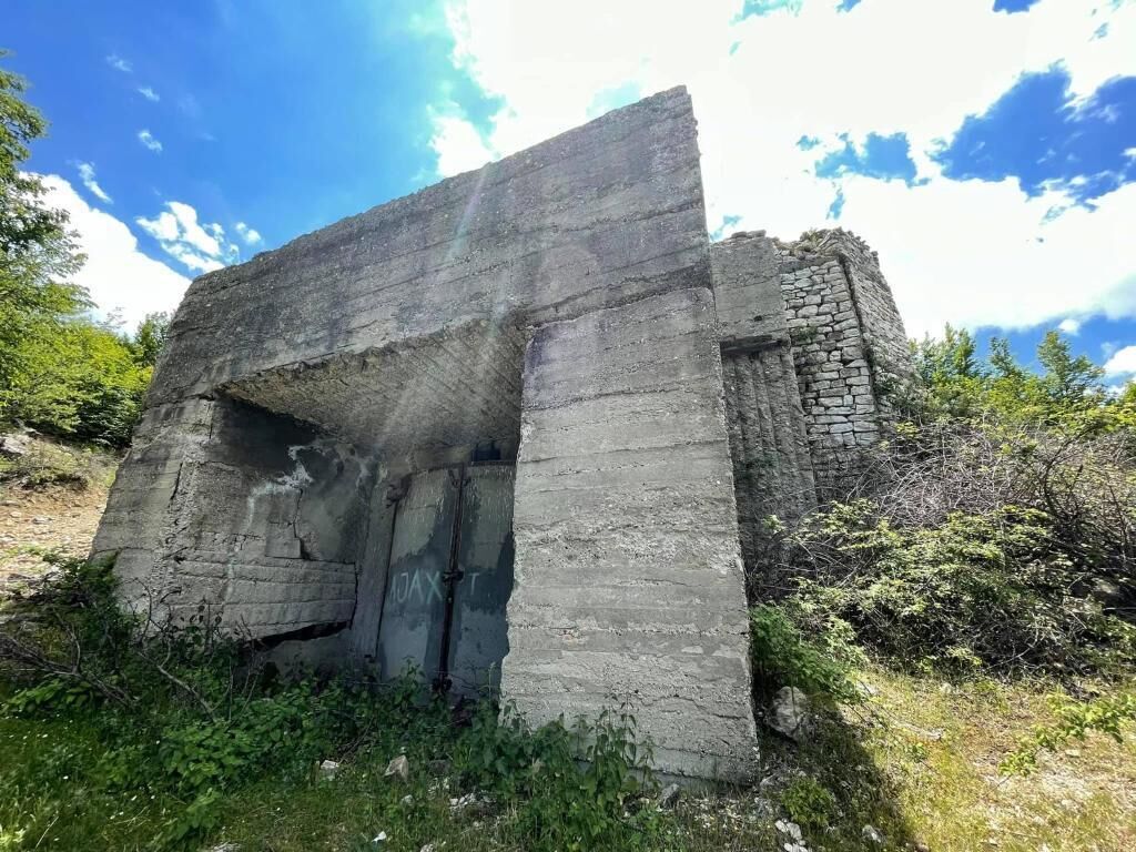 Randonnée