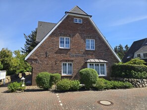 Exterior - Vacation apartment Syltperle Wenningstedt - Comfortable vacation apartment Syltperle with (Wenningstedt-Braderup (Sylt))