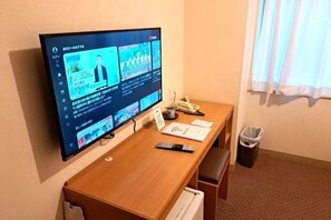 Room - Tetora Higashimuroran (Muroran)