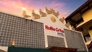 Exterior - Ruba Grha (Yogyakarta)