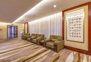 Lobby - Xuehu Garden Hotel (Jinan)