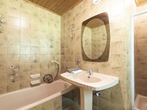 Towels - Landhaus Rittisweid by Interhome (Schladming)