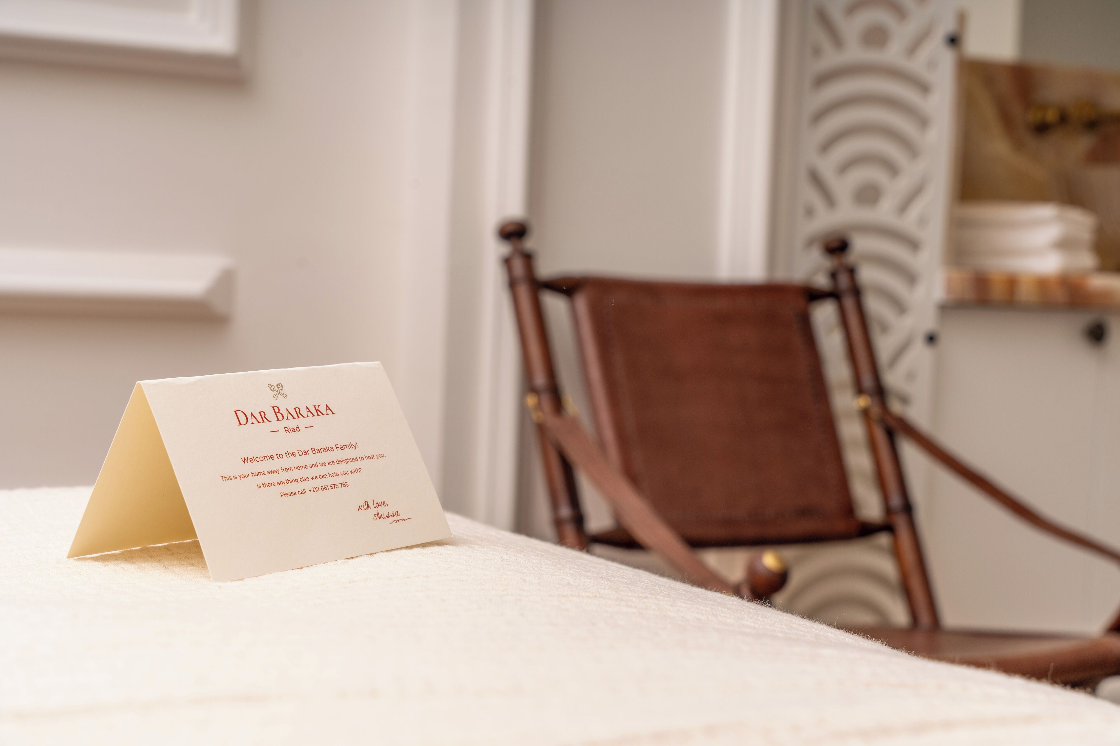 Photo - Riad Dar Baraka Rabat