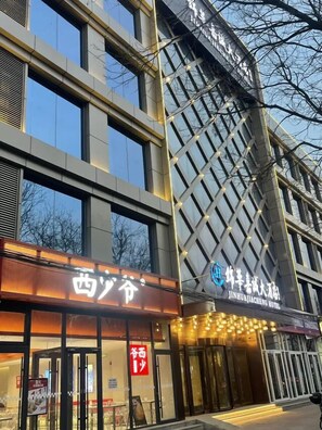 Façade de l’hébergement