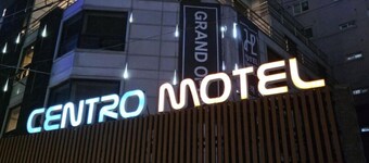 ANYANG IT CENTRO HOTEL