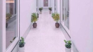 起居區