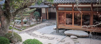 SAMURAI HOUSE See in Movies near Hikosan