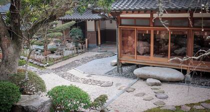 SAMURAI HOUSE See in Movies near Hikosan