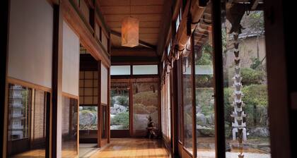 SAMURAI HOUSE See in Movies near Hikosan