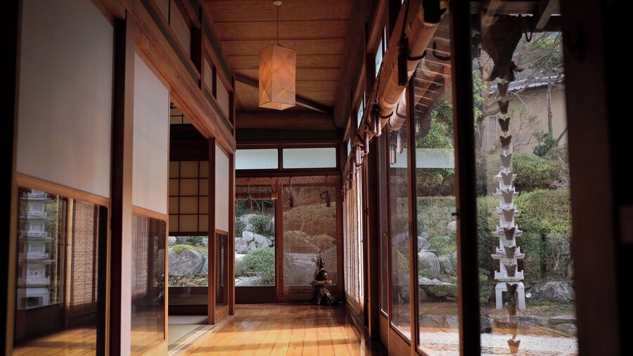 SAMURAI HOUSE See in Movies near Hikosan