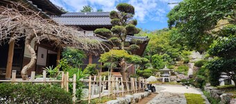 SAMURAI HOUSE See in Movies near Hikosan