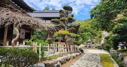 SAMURAI HOUSE See in Movies near Hikosan