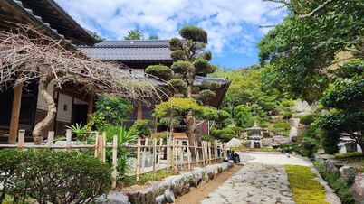 SAMURAI HOUSE See in Movies near Hikosan