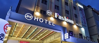 Anyang 3S Fashion Hotel