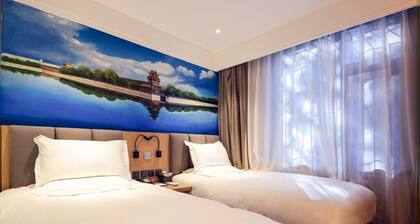 Qiuguo Hotel Beijing by Bayluxury