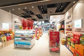 Gift shop