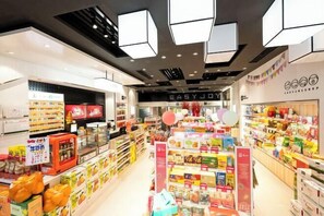 Boutique de souvenirs