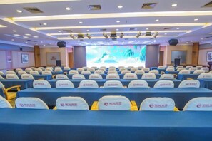 Meeting facility - Yuyuan Hotel (Xiangya Affiliated One Provincial Maternity and Child Store) (Changsha)