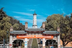 Point of interest - Yuyuan Hotel (Xiangya Affiliated One Provincial Maternity and Child Store) (Changsha)