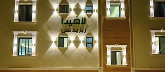 Lavida luxe Apartments 