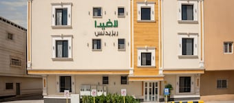 Lavida luxe Apartments 