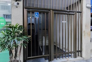 Bagian depan properti