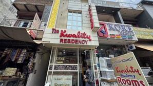 住宿入口