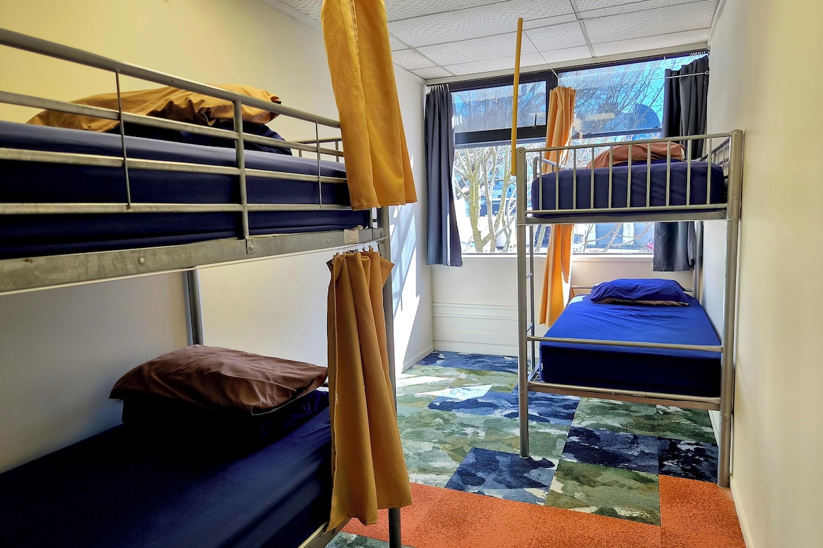 Bed in 4-Bed Dormitory | Free WiFi, bed sheets