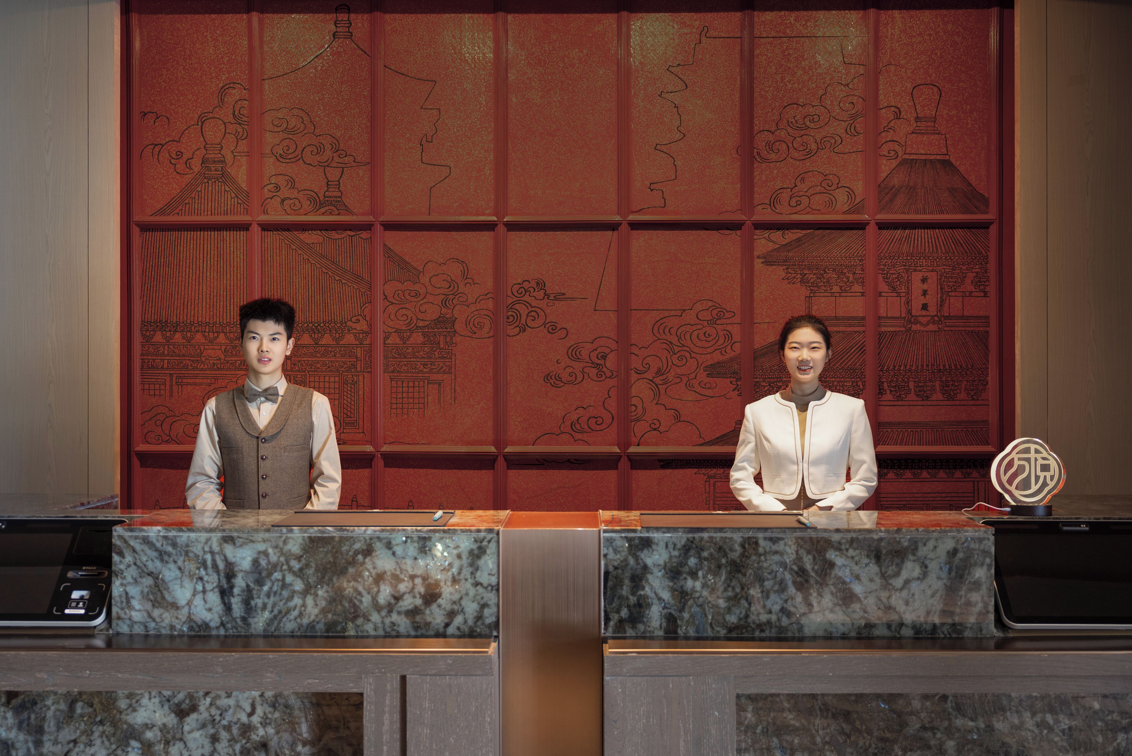 Foto - Wanda Yi, Beijing Qianmen