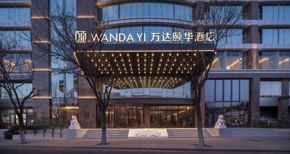 Wanda Yi Beijing Qianmen