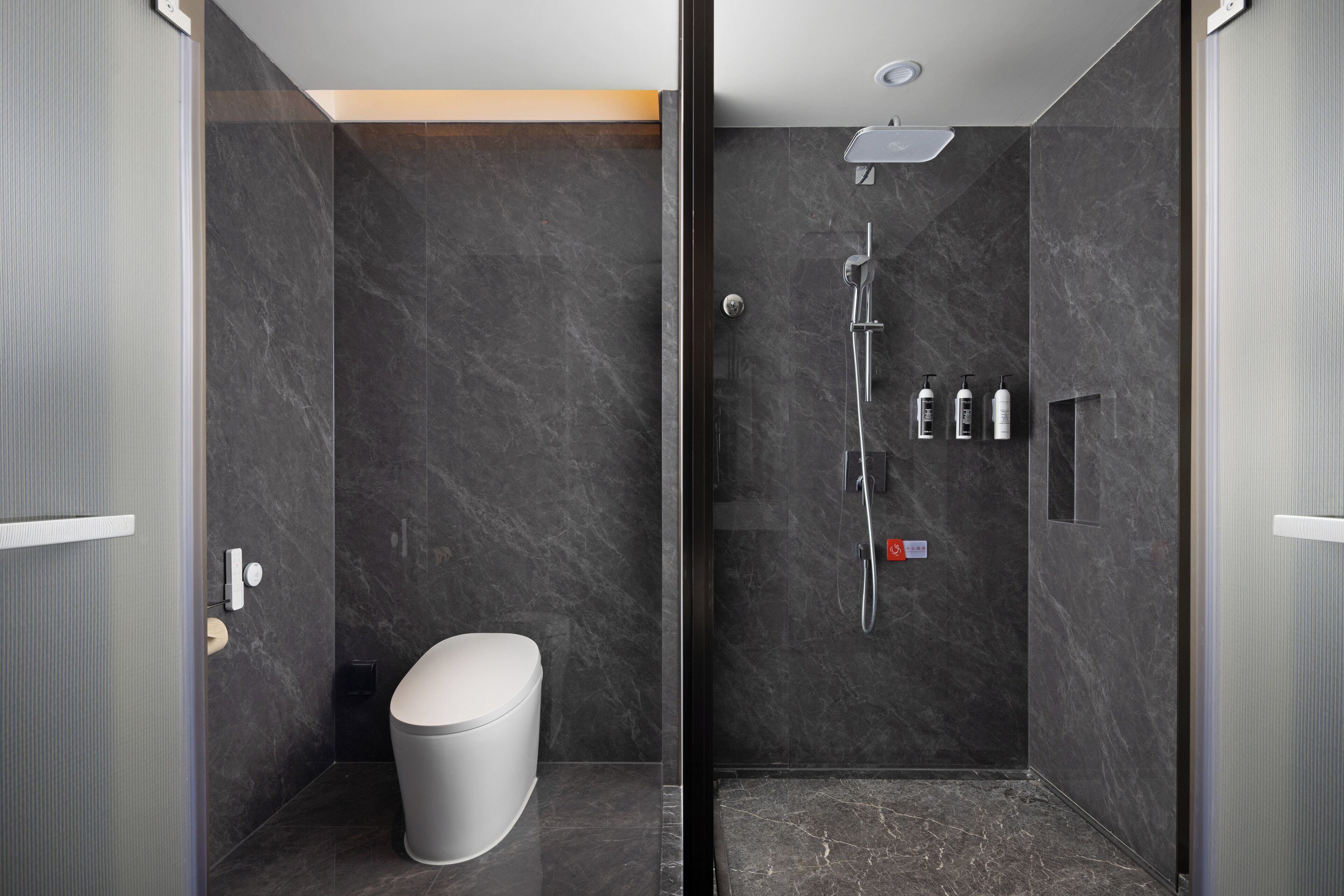 Foto - Wanda Yi, Beijing Qianmen