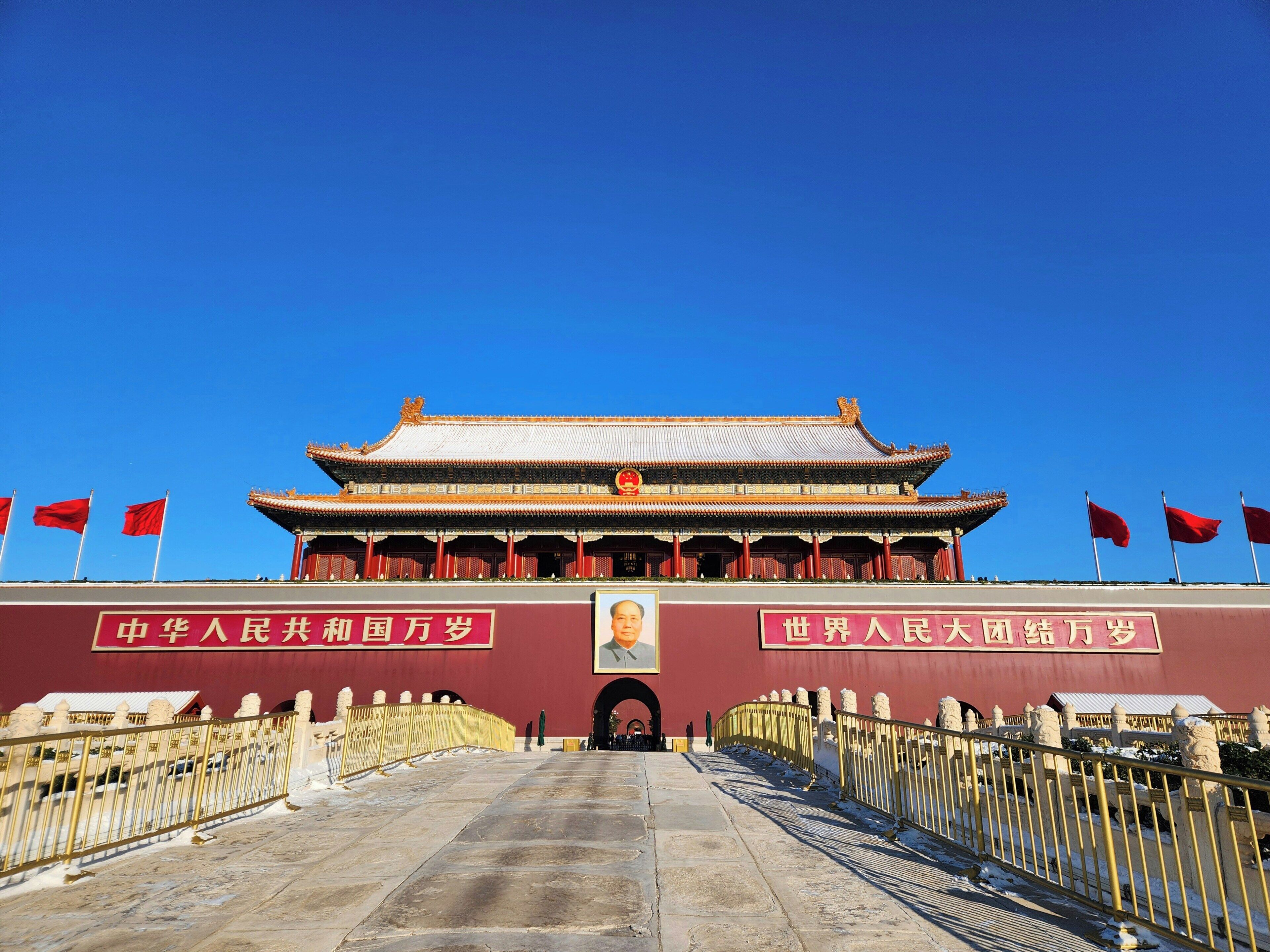 Foto - Wanda Yi, Beijing Qianmen
