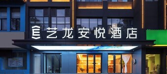 Elong Anyue Hotel