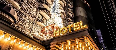 Façade de l’hébergement