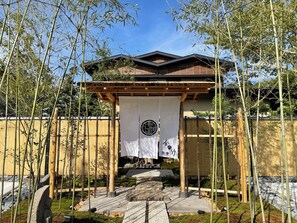 Exterior - Kinnotake Saryo (Hakone)