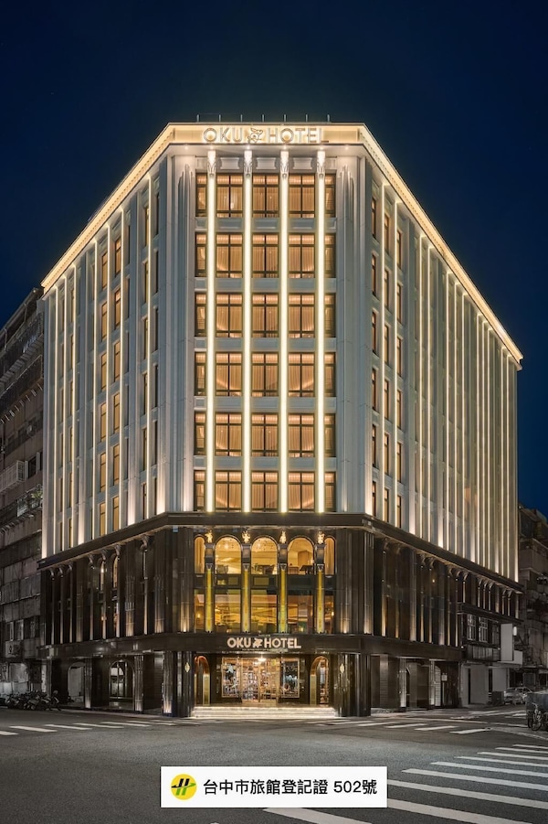 Oku Hotel Taichung - Taichung