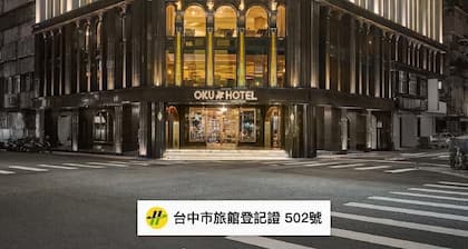 OKU Hotel Taichung