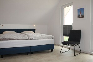 2 多间卧室、熨斗/熨衣板、免费 WiFi