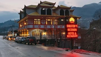 Front of property