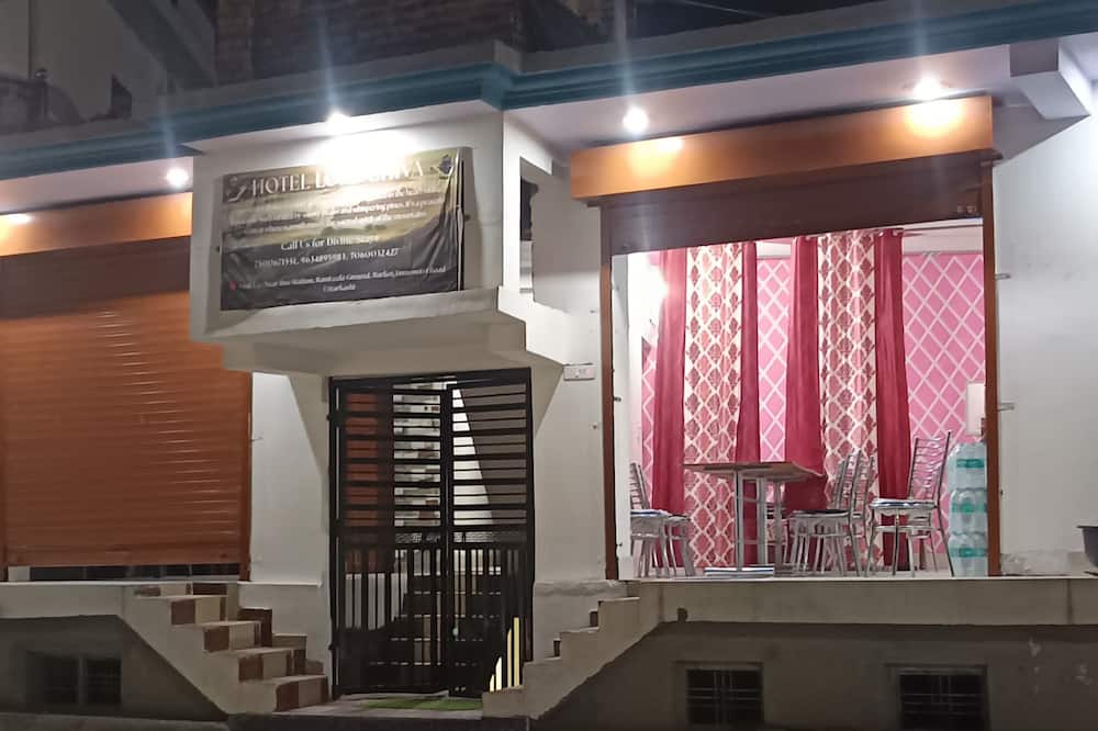 Hotel Lord Shiva
