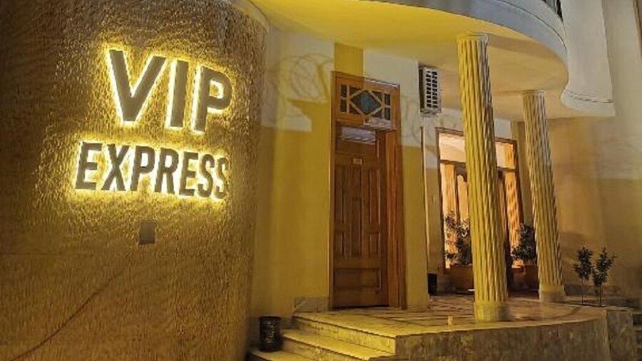 VIP Express Peshawar