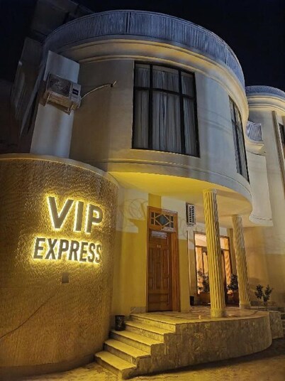 佩沙瓦尔VIP快线