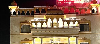 DIV Hospitality经营的Hotel Holy Pushkar