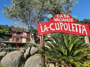 Exterior detail - La Cupoletta Holiday house - Lake view Trevignano near Rome (Trevignano Romano)