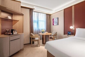 Room - Crystal Orange Nanjing Presidential Palace Zhongshan East Road (Nanjing)