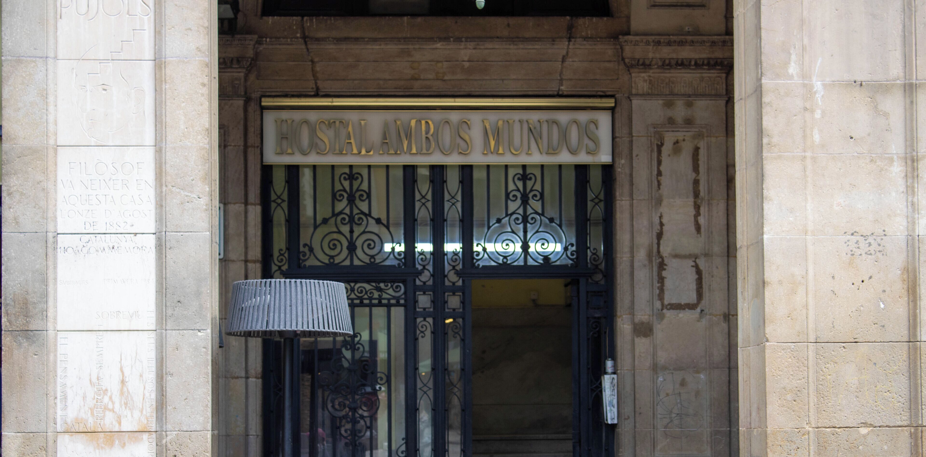 Foto - Hostal Ambos Mundos
