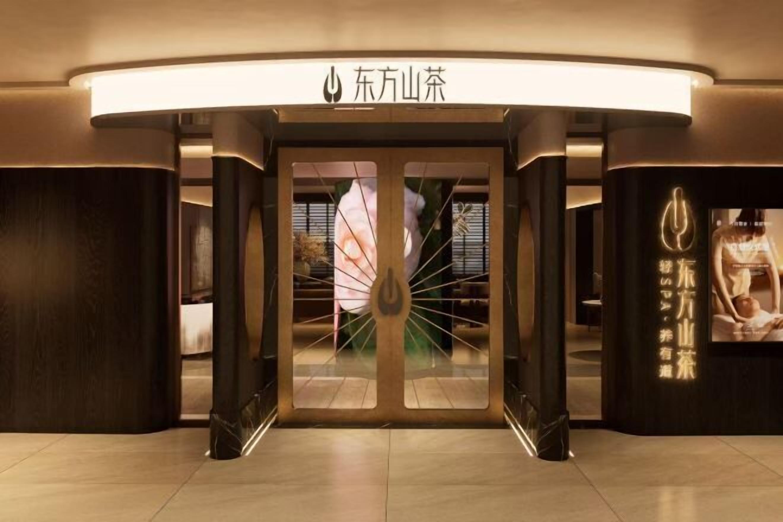 Ausstattung der Unterkunft