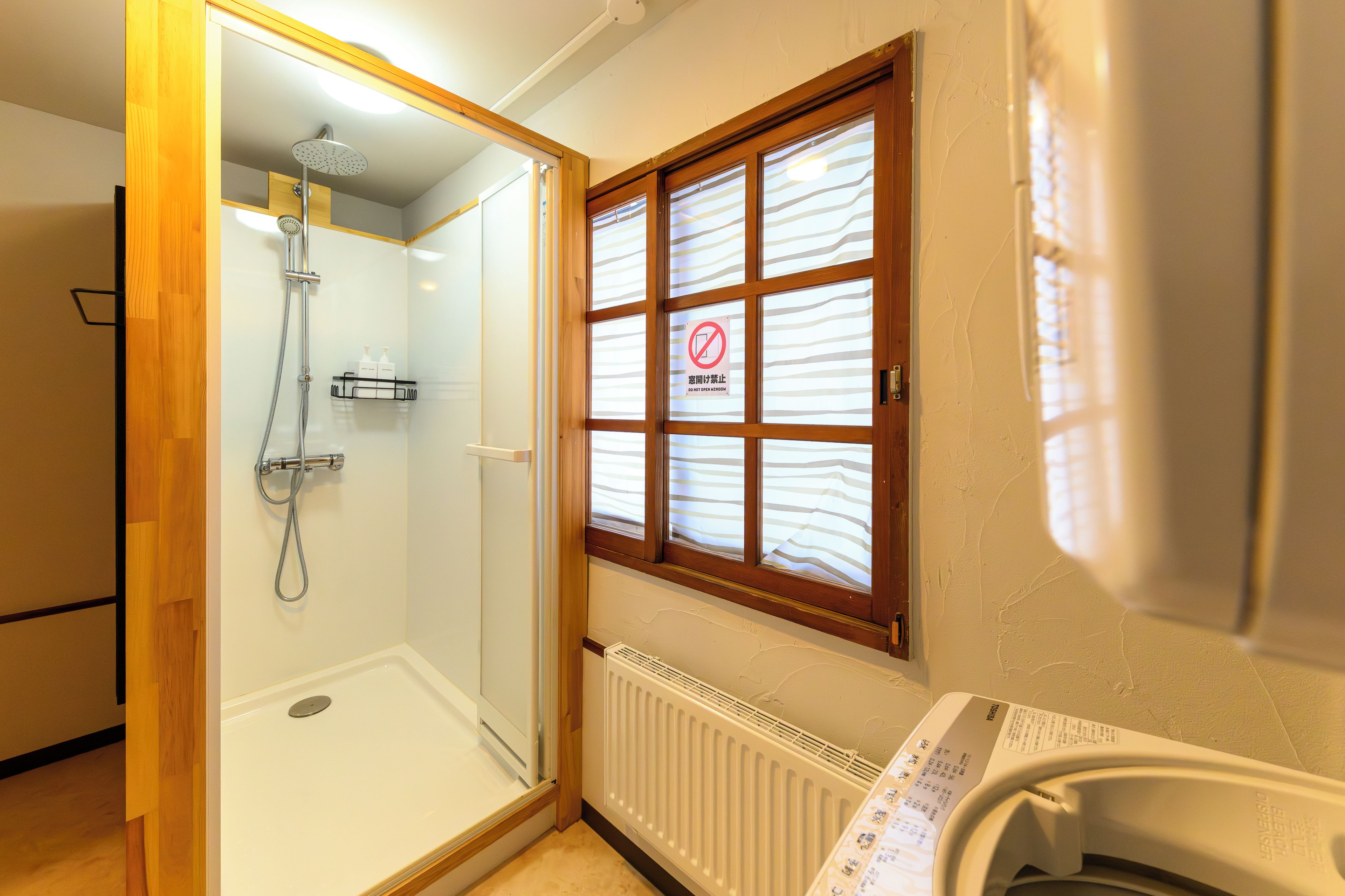 Douche de la salle de bain