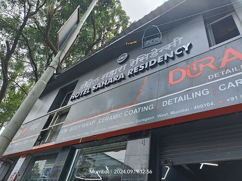 Hotel Sahara Residency